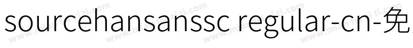 sourcehansanssc regular-cn字体转换